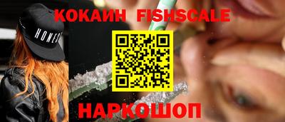 мяу мяу мука Донской