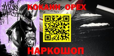 ГАЛЛЮЦИНОГЕННЫЕ ГРИБЫ Донецк