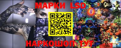 мяу мяу мука Донской