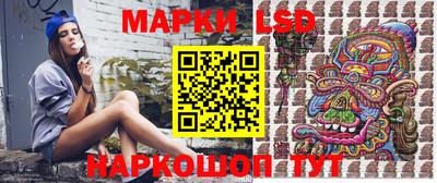 мяу мяу мука Донской
