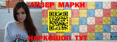 ГАЛЛЮЦИНОГЕННЫЕ ГРИБЫ Донецк