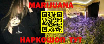 ГАЛЛЮЦИНОГЕННЫЕ ГРИБЫ Донецк
