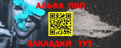 ГАЛЛЮЦИНОГЕННЫЕ ГРИБЫ Донецк