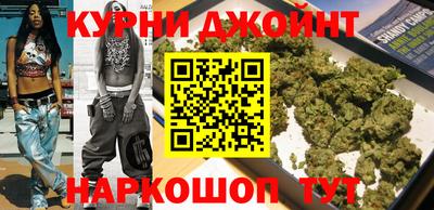 ГАЛЛЮЦИНОГЕННЫЕ ГРИБЫ Донецк