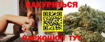 ГАЛЛЮЦИНОГЕННЫЕ ГРИБЫ Донецк