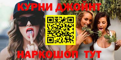 ГАЛЛЮЦИНОГЕННЫЕ ГРИБЫ Донецк