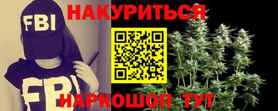 ГАЛЛЮЦИНОГЕННЫЕ ГРИБЫ Донецк