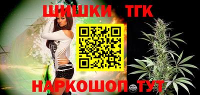 мяу мяу мука Донской