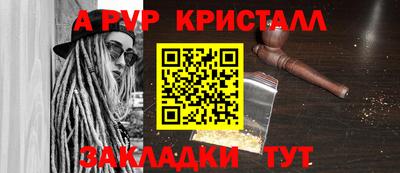 ГАЛЛЮЦИНОГЕННЫЕ ГРИБЫ Донецк