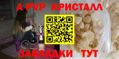 ГАЛЛЮЦИНОГЕННЫЕ ГРИБЫ Донецк