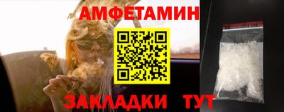 ГАЛЛЮЦИНОГЕННЫЕ ГРИБЫ Донецк