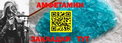 мяу мяу мука Донской