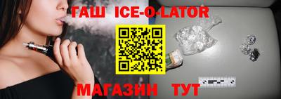 ГАЛЛЮЦИНОГЕННЫЕ ГРИБЫ Донецк