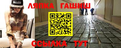 мяу мяу мука Донской