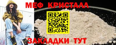 MDMA Premium VHQ Заволжье