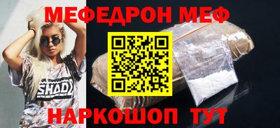 ГАЛЛЮЦИНОГЕННЫЕ ГРИБЫ Донецк
