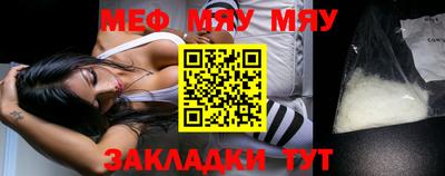 ГАЛЛЮЦИНОГЕННЫЕ ГРИБЫ Донецк